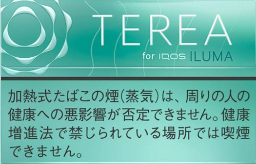 🇯🇵日本TEREA、日T - (IQOS ILUMA專用) 日版T 淡薄荷(Mint) 規格圖片