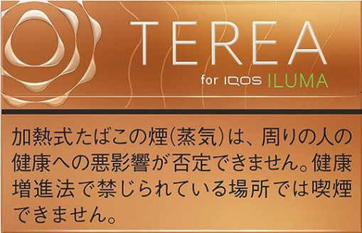 🇯🇵日本TEREA、日T - (IQOS ILUMA專用) 日版T 熱帶水果 規格圖片