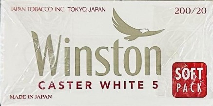 日本機場紙菸 日機卡斯特5號(軟包) 規格圖片