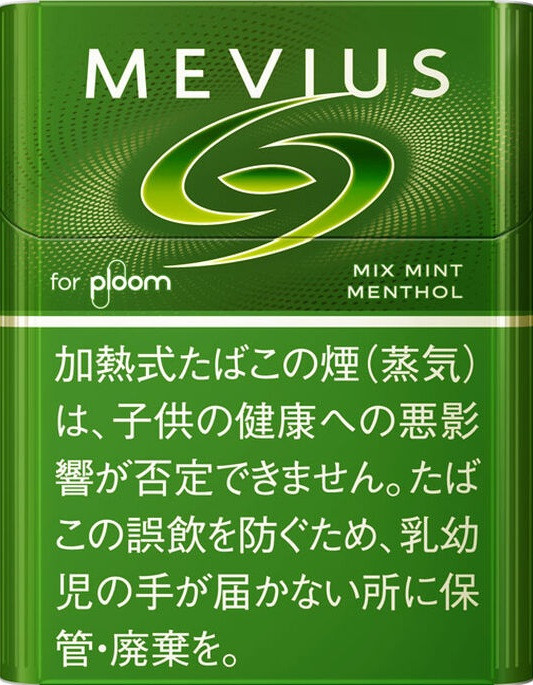 七星MEVIUS 加熱菸 PLOOM EVO 駱駝CAMEL PLOOM 七星 混合薄荷(新) 規格圖片