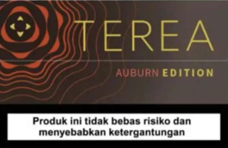 🇮🇩亞版TEREA (印尼)、亞T - (IQOS ILUMA專用) 亞T AUBURN EDITION 丁香原味(橘色) 規格圖片