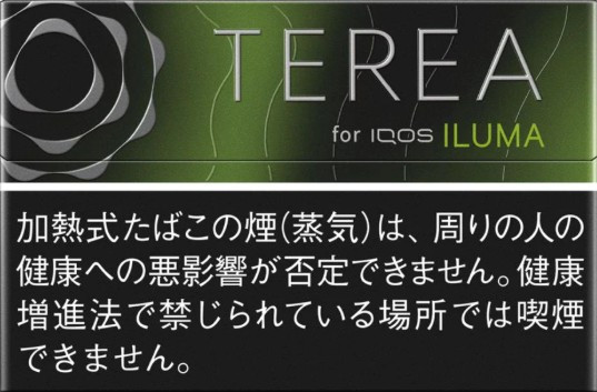 🇯🇵日本TEREA、日T - (IQOS ILUMA專用) 日版T 黑檸檬 規格圖片