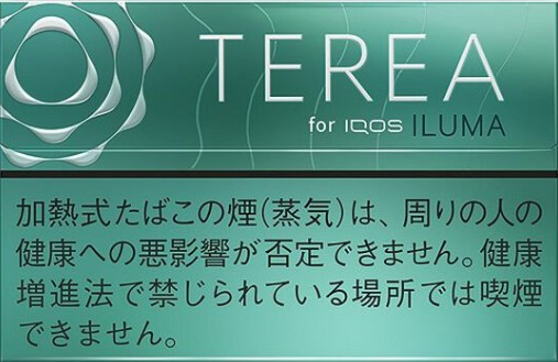 🇯🇵日本TEREA、日T - (IQOS ILUMA專用) 日版T 濃薄荷 規格圖片